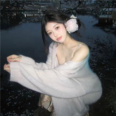 永不我弃
